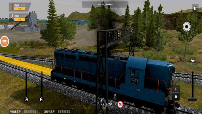 模拟火车司机游戏安卓版下载