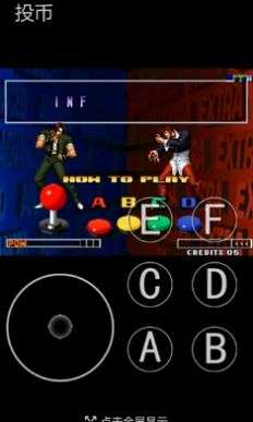 拳皇97西瓜大猪改游戏手机版下载最新版