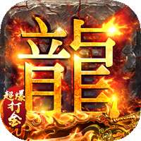 风起苍岚（上线送满V）v1.1.0