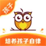 数育帮孩子端v2.6.0.1