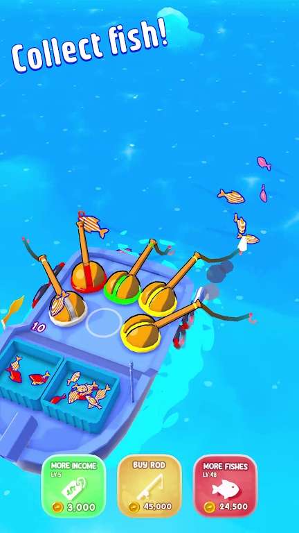 渔船合并游戏官方版