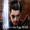 上古世纪大战手游官方正式版（ArcheAge War）v1.0