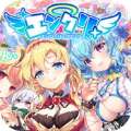 天使连结ANGELIC LINK台服ios官方版v0.10.0