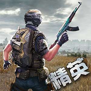 精英枪神射击v1.0