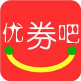 优券吧v2.1.1