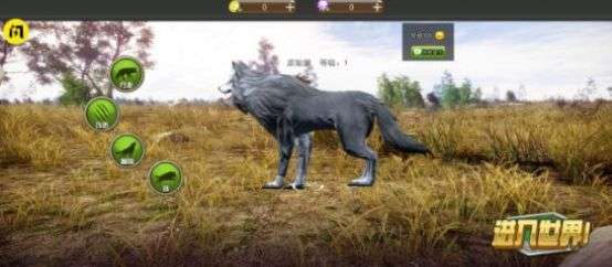 野狼与山羊模拟器游戏官方手机版