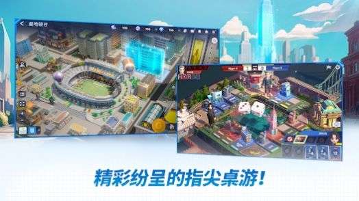 旅游大亨2Meta World游戏中文最新版