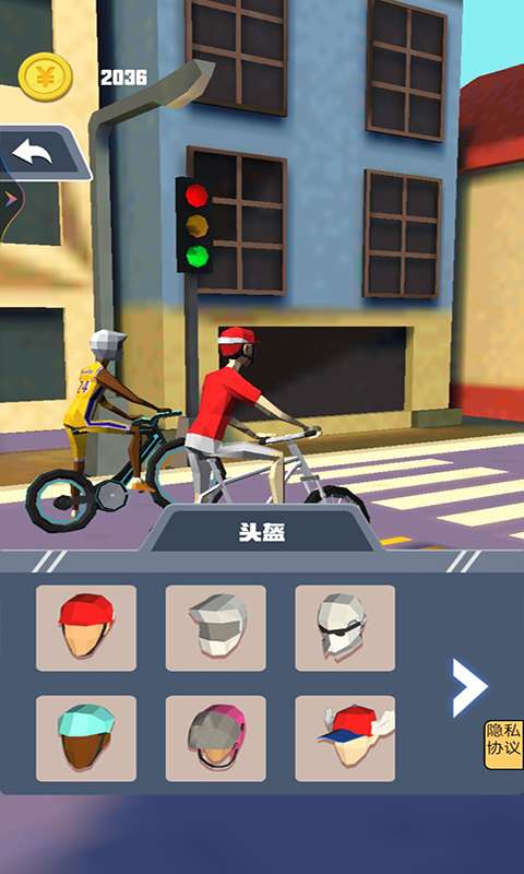 自行车越野游戏2022官方版