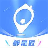 都是匠v1.1.8