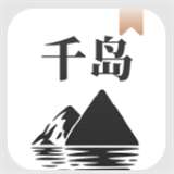 千岛小说纯净版v3.4.6