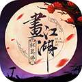 杯莫停（送绝版狸猫）v1.1.0