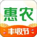 手机惠农最新版v4.9.0.0