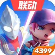 逃跑吧少年4399版v8.3.1