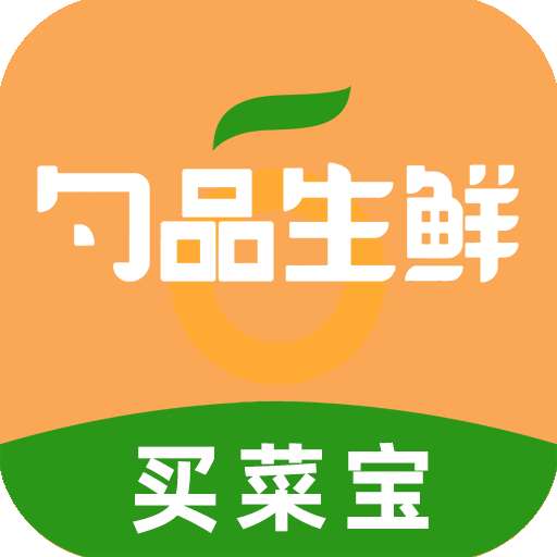 勺品生鲜v1.5.0