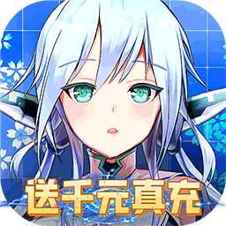 轨迹幻想（BTGM千万真充）v1.0.1