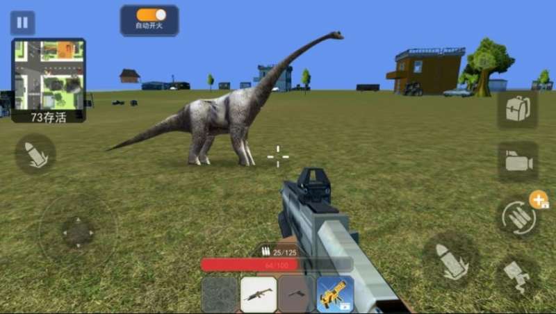 侏罗纪真实狩猎游戏安卓版