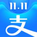 支付宝app