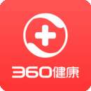 360健康v2.5.5