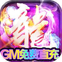 使命之战（GM工具版）v1.1.0