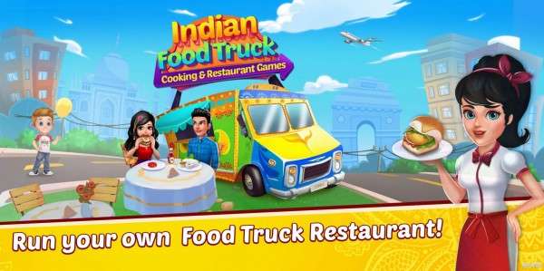 印度的美食卡车下载最新版