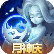 迷雾世界2v1.5.18