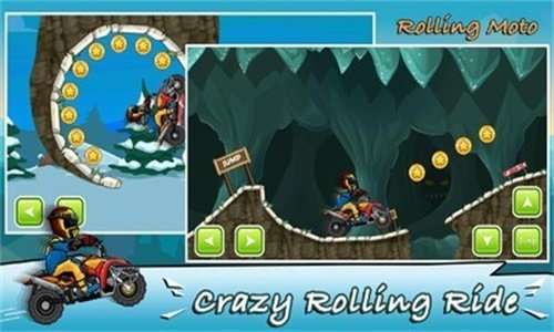 滚动摩托车游戏官方安卓版