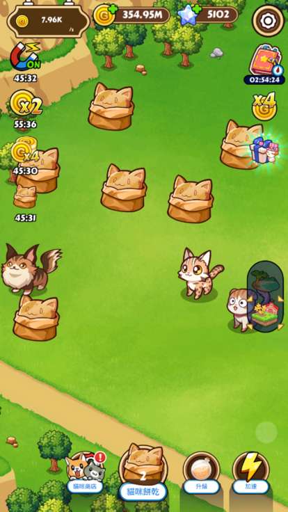GOGO萌猫星球游戏官方版