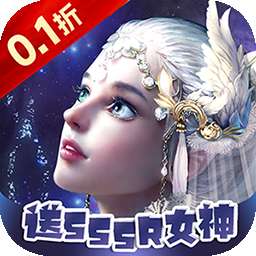 一剑屠龙（首续0.1折）v1.0.0