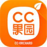 cc果园v1.1.0