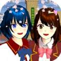 樱花少女模拟高校游戏官方版v1.0