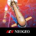 最后一招游戏官方中文版（LAST RESORT ACA NEOGEO）v1.0