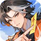 长安幻想taptap版v1.3.4