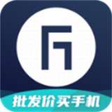 分毫报价软件v1.8.6