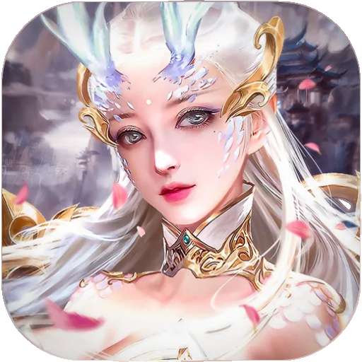 神魔仙尊（BT幻影随行）v1.0.1