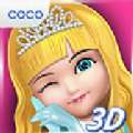 Ava 3D Doll游戏官方版