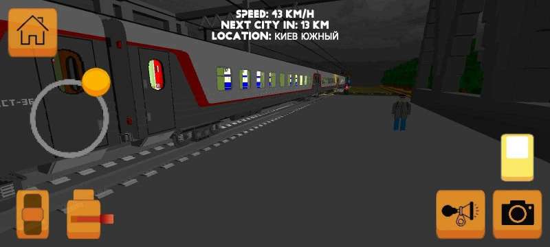 独联体列车模拟器游戏下载手机版（SkyRail）