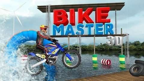花样水上摩托3D游戏