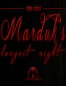 邪教：马尔杜克最长的夜晚v1.2