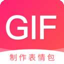 动图GIF助手v1.3