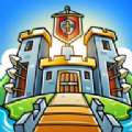 王国城堡游戏手机最新版v1.2.4