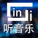 LinLi音乐3.7.0