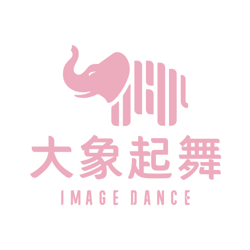 大象起舞1.2.9