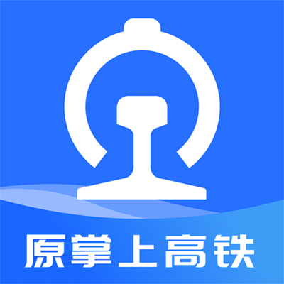 国铁吉讯3.9.2