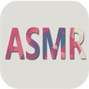 ASMR助眠软件4.8.0