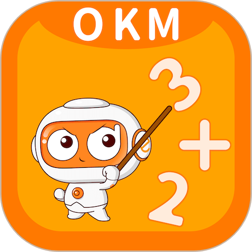 OKmath数学思维1.77
