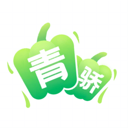 青骄课堂学生平台app1.3.5