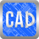 CAD快速看图画图app3.7.5