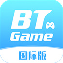 BTGame国际版8.4.7