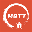 MQTT调试器1.1.2