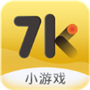 7k7k游戏盒安卓版3.2.6